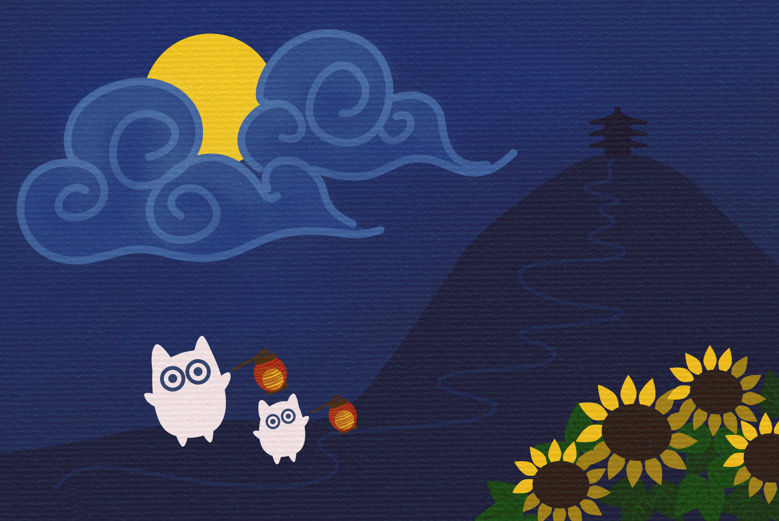 ghost banner png